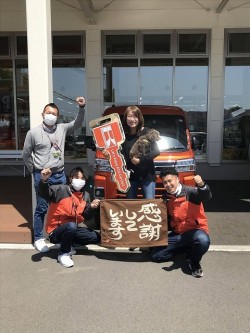 2023年4月24日ご購入のお客様