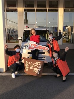 2023年4月24日ご購入のお客様