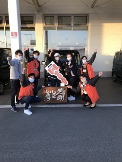 2023年4月24日ご購入のお客様