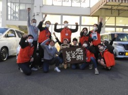 2023年4月24日ご購入のお客様