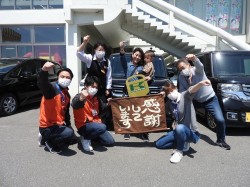 2023年4月24日ご購入のお客様