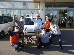 2023年4月24日ご購入のお客様
