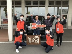 2023年5月1日ご購入のお客様