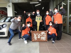 2023年5月1日ご購入のお客様