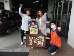2023年5月1日ご購入のお客様