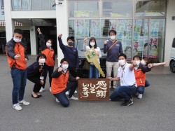 2023年5月1日ご購入のお客様