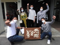2023年5月1日ご購入のお客様