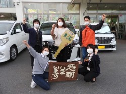 2023年5月1日ご購入のお客様