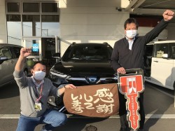 2023年5月8日ご購入のお客様