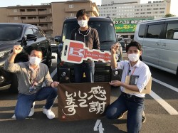 2023年5月8日ご購入のお客様