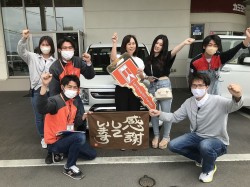 2023年5月8日ご購入のお客様