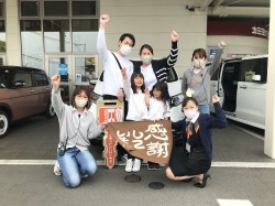 2023年5月8日ご購入のお客様