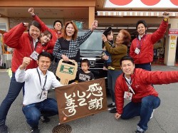 2016年5月2日ご購入のお客様