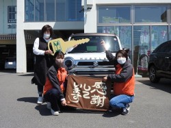 2023年5月8日ご購入のお客様