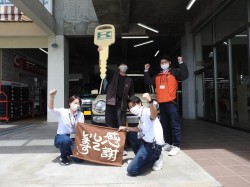 2023年5月8日ご購入のお客様