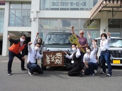 2023年5月8日ご購入のお客様