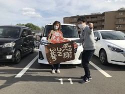 2023年5月16日ご購入のお客様