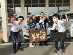 2023年5月16日ご購入のお客様