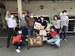 2023年5月16日ご購入のお客様