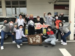 2023年5月16日ご購入のお客様