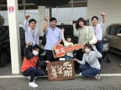2023年5月16日ご購入のお客様