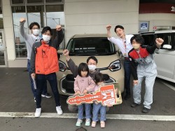 2023年5月16日ご購入のお客様