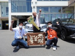 2023年5月19日ご購入のお客様