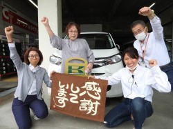 2023年5月22日ご購入のお客様
