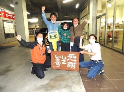 2023年5月22日ご購入のお客様