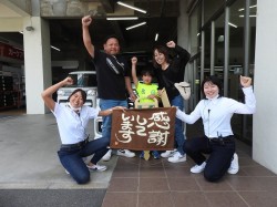 2023年5月22日ご購入のお客様