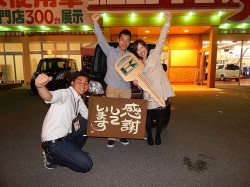 2016年5月2日ご購入のお客様