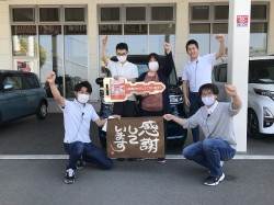 2023年5月22日ご購入のお客様