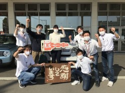 2023年5月22日ご購入のお客様