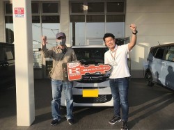 2023年5月22日ご購入のお客様