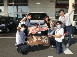 2023年5月22日ご購入のお客様