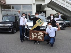 2023年6月2日ご購入のお客様