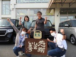 2023年6月2日ご購入のお客様
