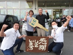 2023年6月2日ご購入のお客様