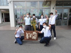 2023年6月2日ご購入のお客様