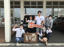 2023年6月2日ご購入のお客様