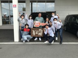 2023年6月2日ご購入のお客様