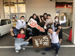 2023年6月2日ご購入のお客様