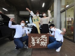 2023年6月5日ご購入のお客様