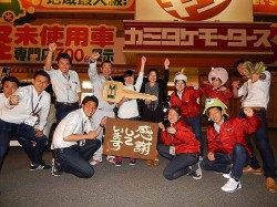 2016年5月2日ご購入のお客様