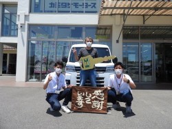 2023年6月5日ご購入のお客様