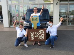 2023年6月5日ご購入のお客様