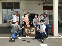 2023年6月5日ご購入のお客様