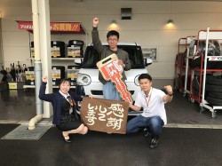 2023年6月5日ご購入のお客様