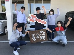 2023年6月5日ご購入のお客様