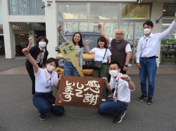 2023年6月12日ご購入のお客様